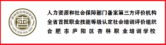 网站页眉 - 副本.gif