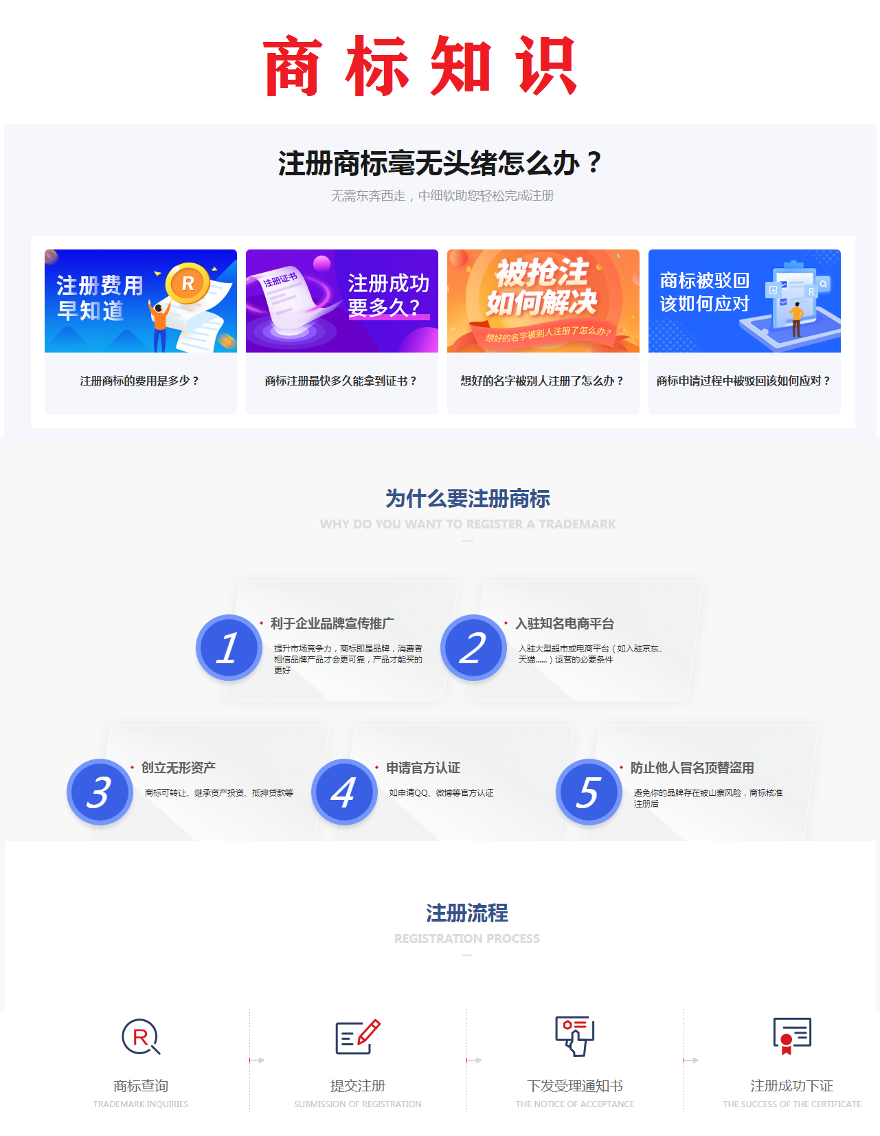 2bd4aaa662caaf3a270e8626da1c79b.jpg