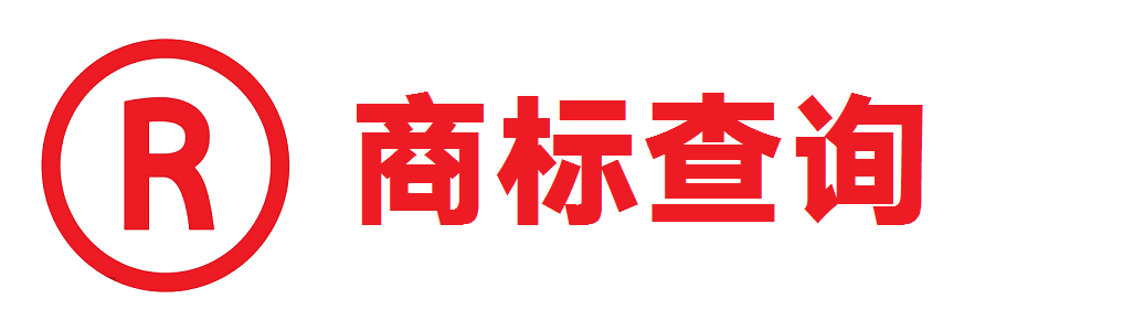 下载 (3) - 副本.png
