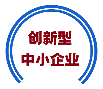 专精 特新(1)(1)_美图抠图20240207.png