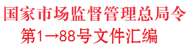 651ad5308f592ba683cd182d995e349a_20210803122257923001.png