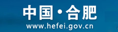中国合肥.png