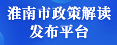 ac0a41fa7d3a67c0fd0aa246aa29e1fd_rB406mSRbbqAWg96AADN6AnCM9k735.png