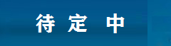 合肥.png