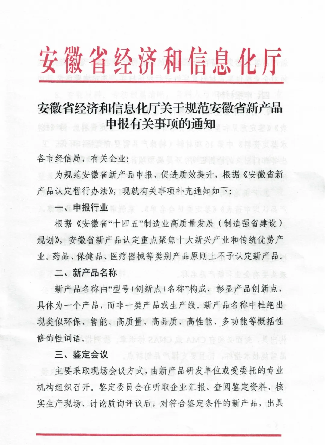 ec66935db0ac63db953249374945fb0.png